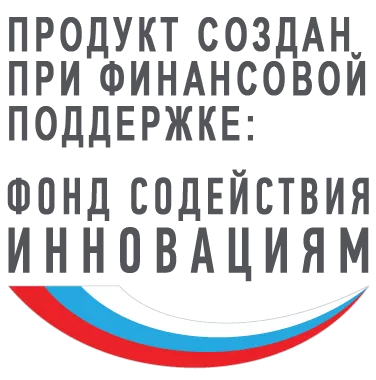 ООО «НИТЕОС»: новый этап импортозамещения — собственное производство вторичной оптики ООО «НИТЕОС»: новый этап импортозамещения — собственное производство вторичной оптики